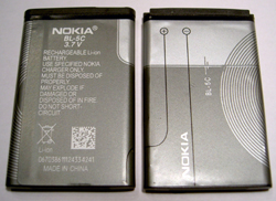 Canada Nokia Battery