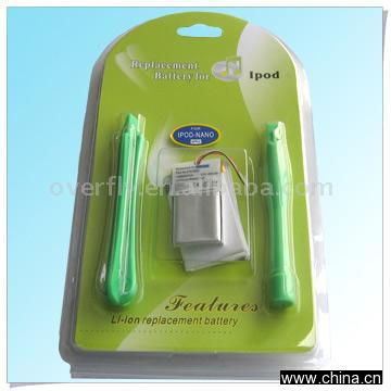 Battery Kit for iPod Nano