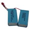 Li-ion Polymer Battery (Canada)