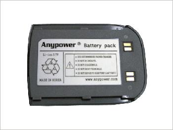 South Korea Mobile Phone Battery