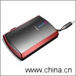 mobile power pack
