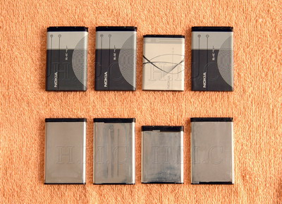 China (Mainland) Nokia Batteries