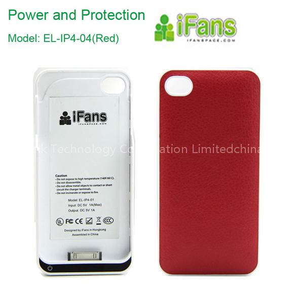 For iphone4 rechargeable fashion battery pack