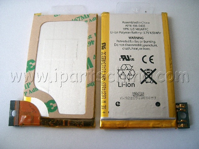 battery for Iphone 3GS