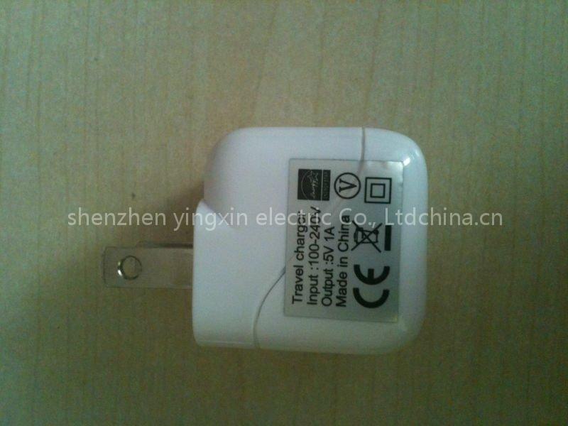 usb Charger for iPhone