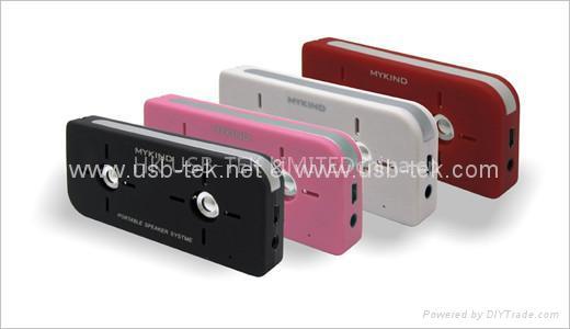 Nokia style mobile phone speaker