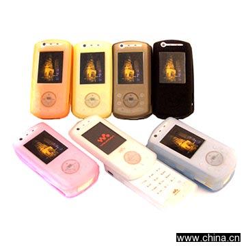 Mobile Phone Silicon Cases