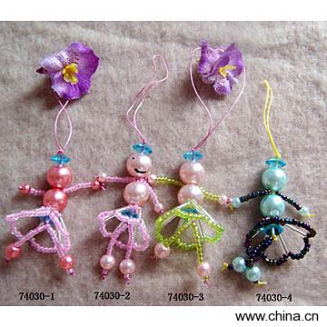 Mobile Phone Chain