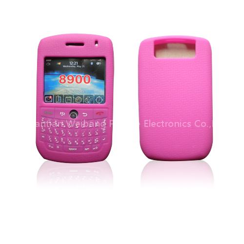 Mobile phone accessories