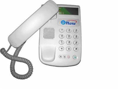 Skype phone