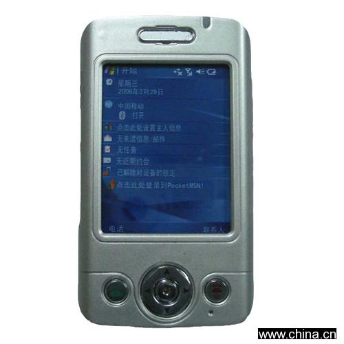 Mobile Phone Model (KS600)