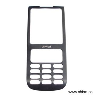 Aluminum Shell (HKLB-A)