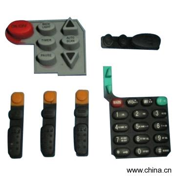 Silicon Rubebr Button