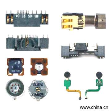 Mobile Parts