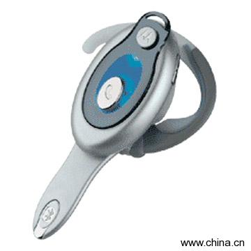 Bluetooth Headset
