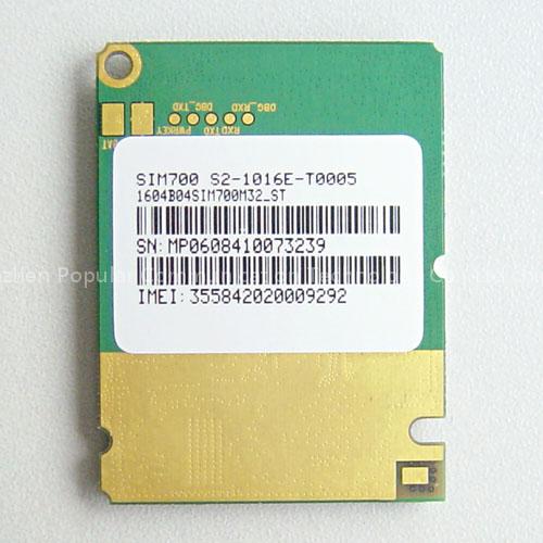 GSM/GPRS/EDGE module
