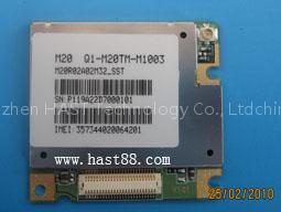 GSM/GPRS Module QUECTELM20(MC37i/MC52i/MC55i compliant)