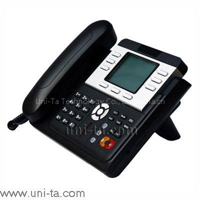 Great IP Phone for IP PBX Systems