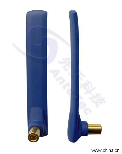 flexible GSM quad band antenna