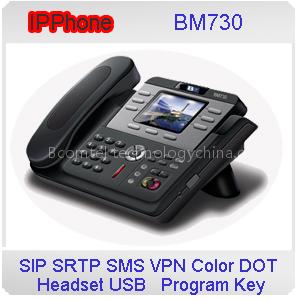 Advance ipphone ,big lcd , business ipphone