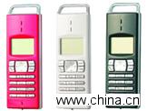 USB phone