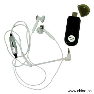 Skype Phone With Memory Disk