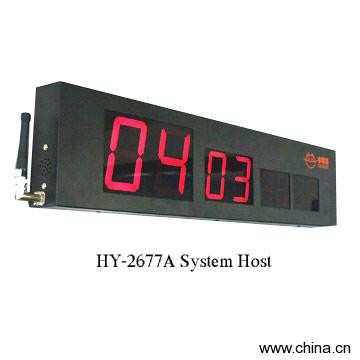 HY-2677A MMCall Wireless Service Calling System