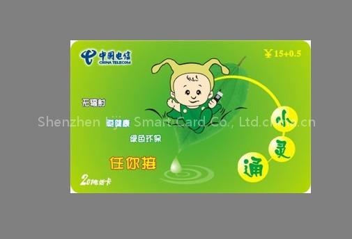 paper card
