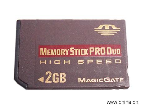 Memory Stick / M2 / Xd / Tf / Cf / MMC / DV-Rsmmc / SD