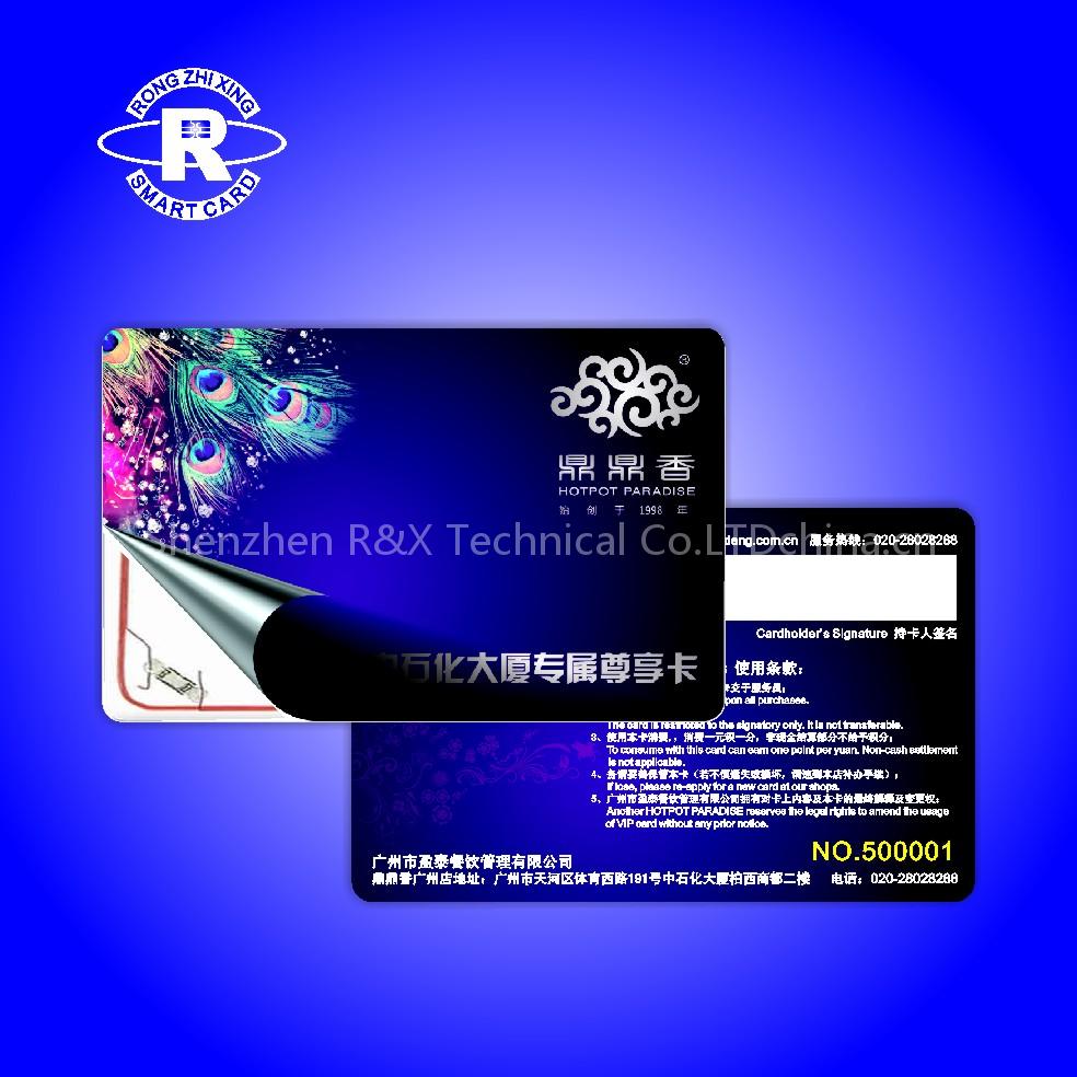 ic card