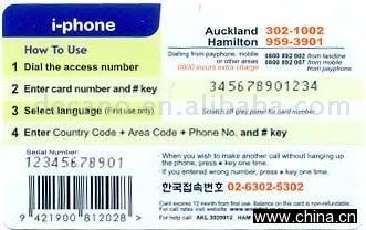 Code Card