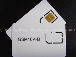 test sim card