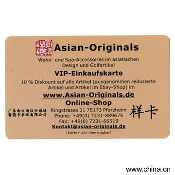 Telecom Membership Card