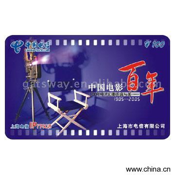 IP Card