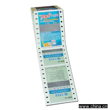 Phone Card