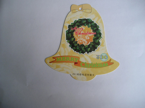 China (Mainland) PVC Scratch Card
