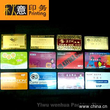 Scratch Card