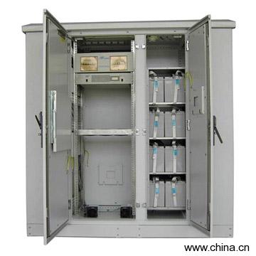 Outdoor Integrated Cabinet