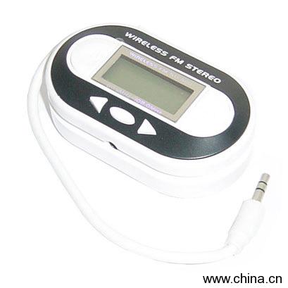 Wireless FM Transmitter (GT-FMT04-IPOD)
