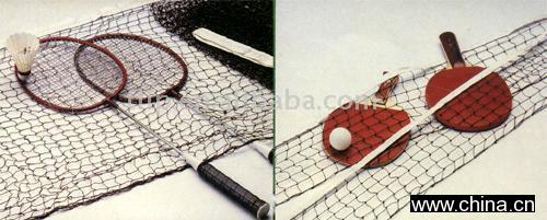 Sports Netting