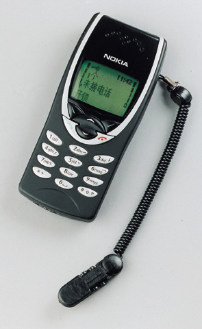 China (Mainland) Mobile Phone Clip