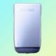 China (Mainland) Li-ion battery