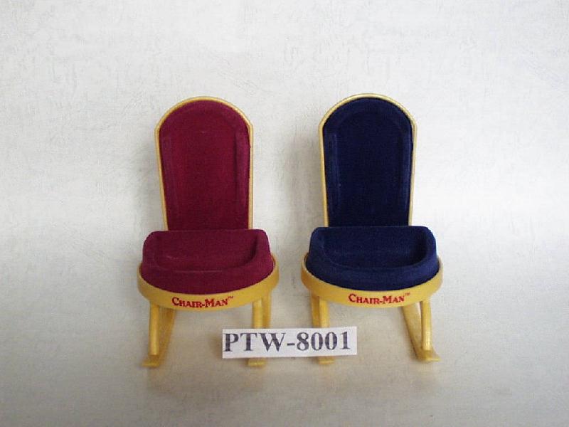 Hong Kong Mobile Phone Holder