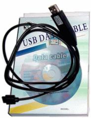 China (Mainland) USB Data Cable