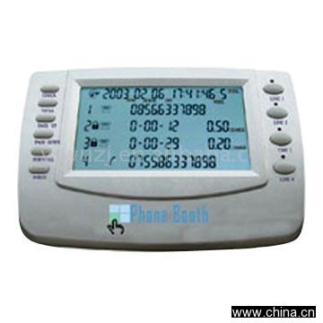 Billing Metering