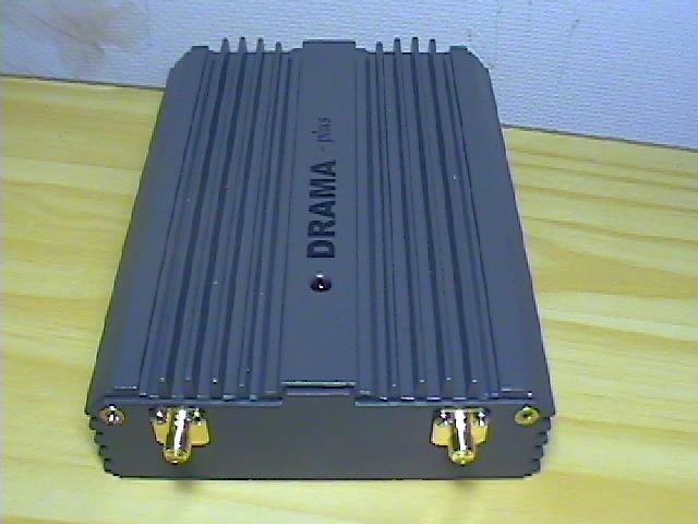 South Korea Mobile Phone Jammer