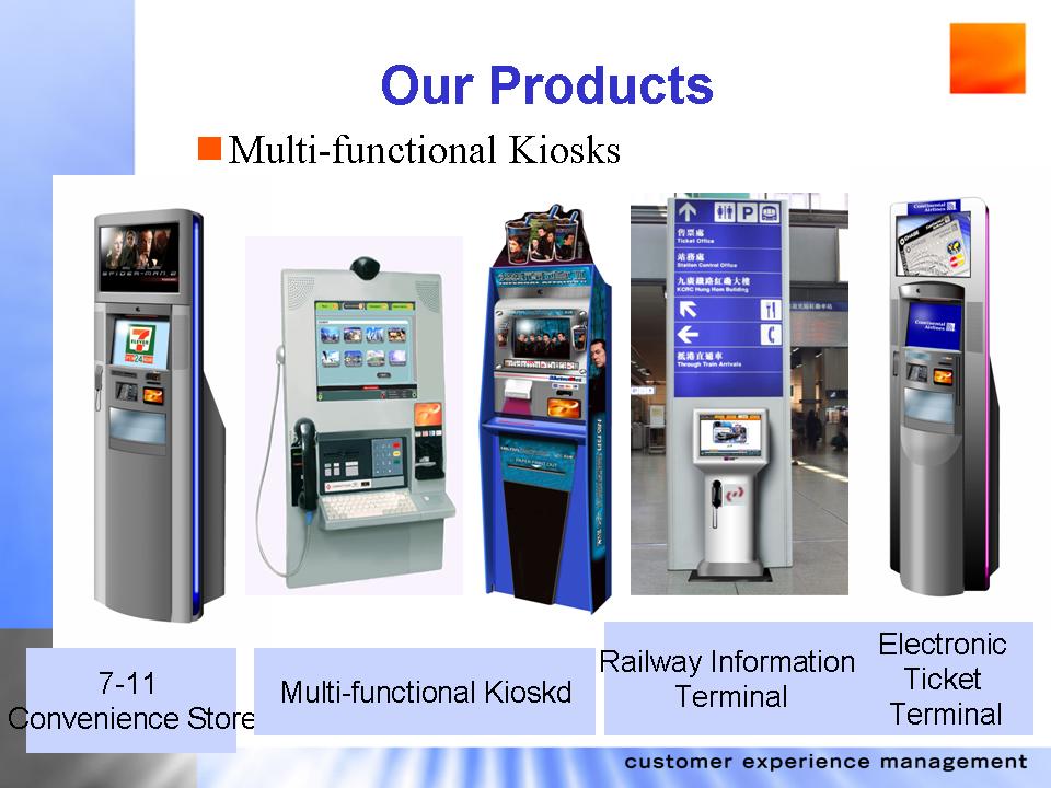 China (Mainland) Multi-functional Kiosk