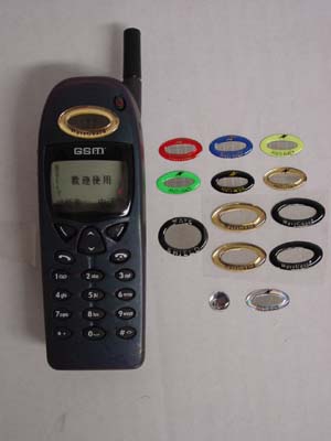 South Korea Mobile Phone Accessories