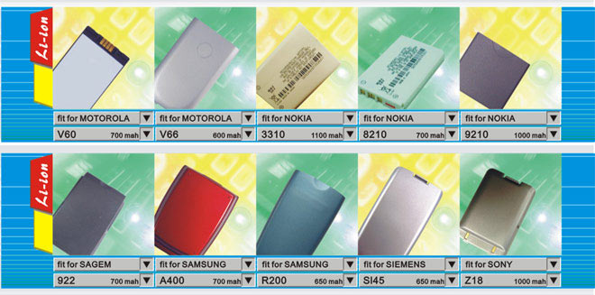 Hong Kong Mobile Phone Batteries