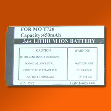 Hong Kong Cellular Phone Battery Pack